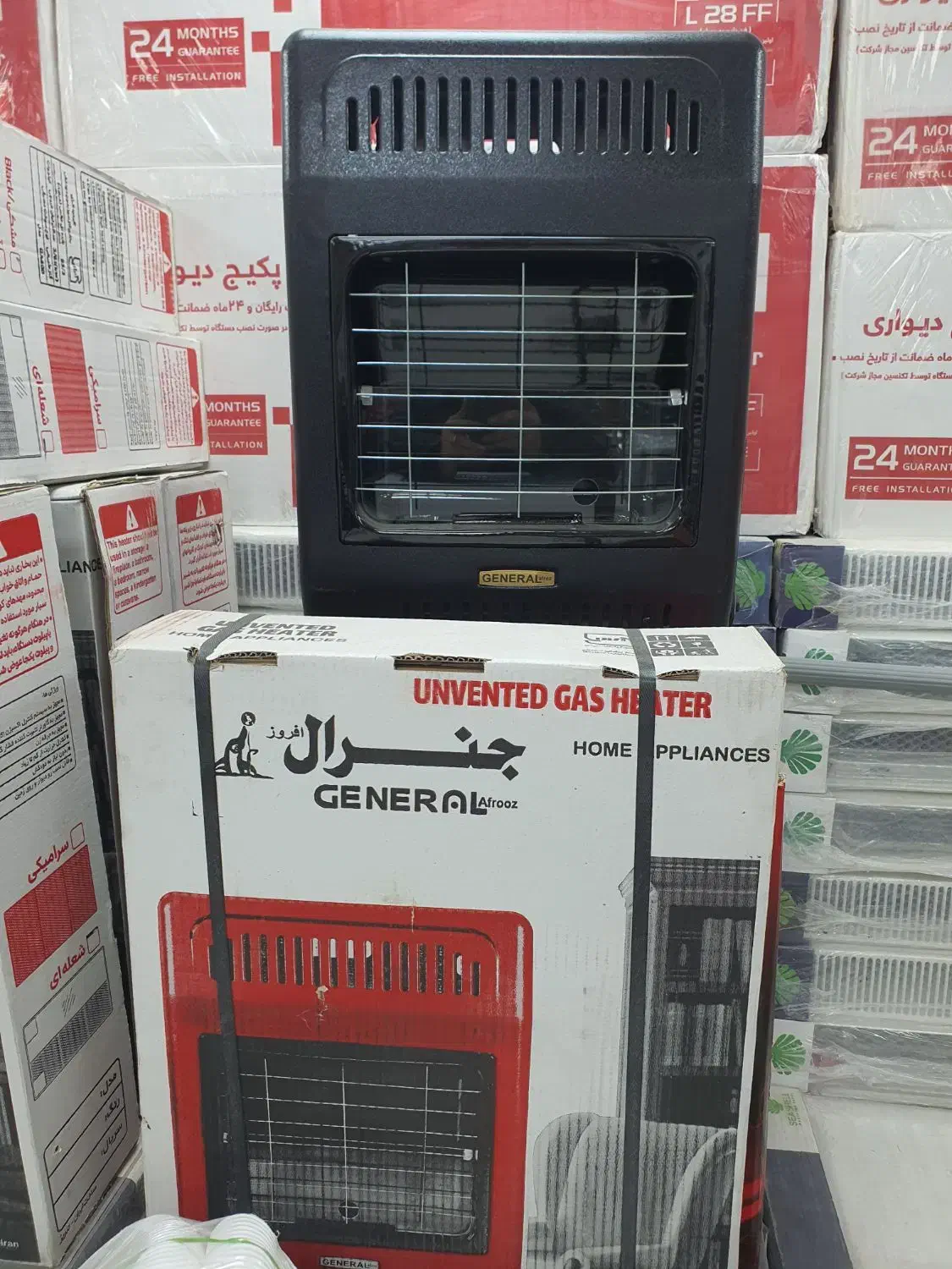 بخاری گازی|بخاری، هیتر، شومینه|هشتگرد, هشتگرد قدیم|دیوار