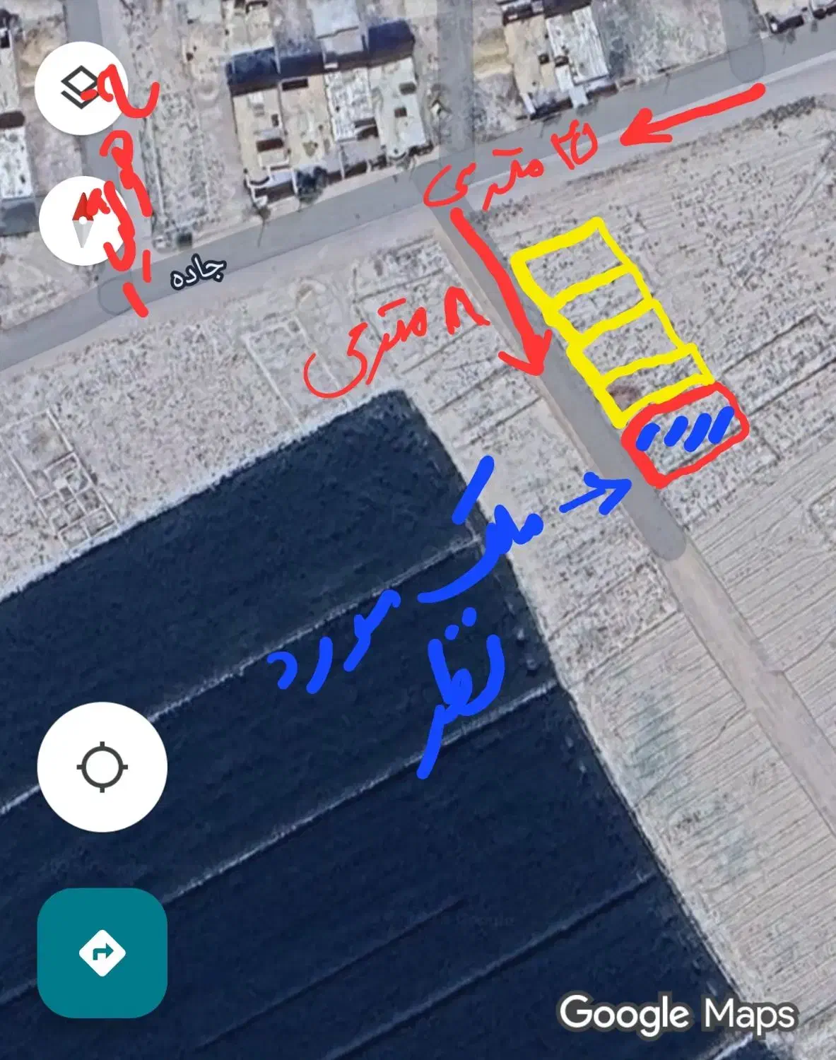 زمین، رودریا|فروش زمین و ملک کلنگی|نورآباد ممسنی, |دیوار