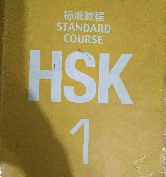 آموزش زبان چینی و ریاضی و انگلیسی هشتم و فامیلی ۱|خدمات آموزشی|خرم‌آباد, |دیوار