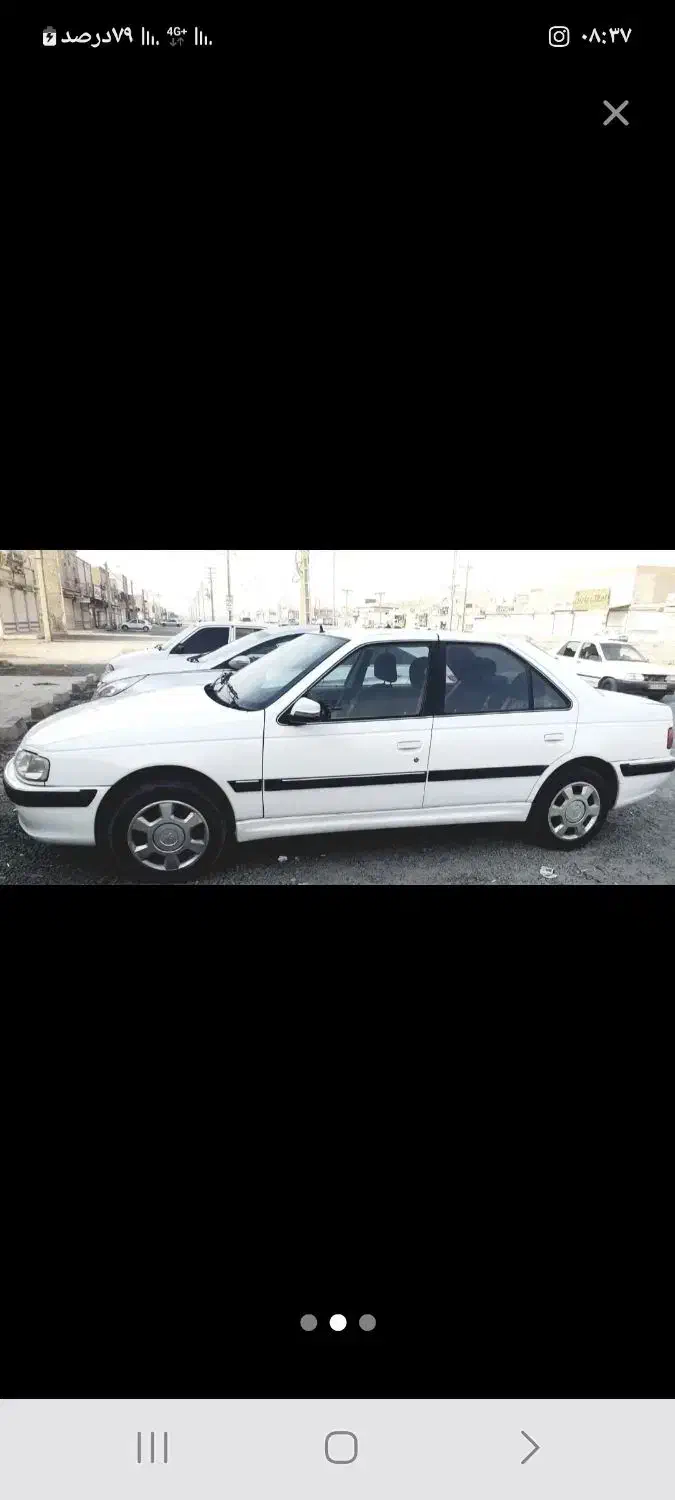 مسافر به تمام نقط کشور|خدمات حمل و نقل|همدان, |دیوار