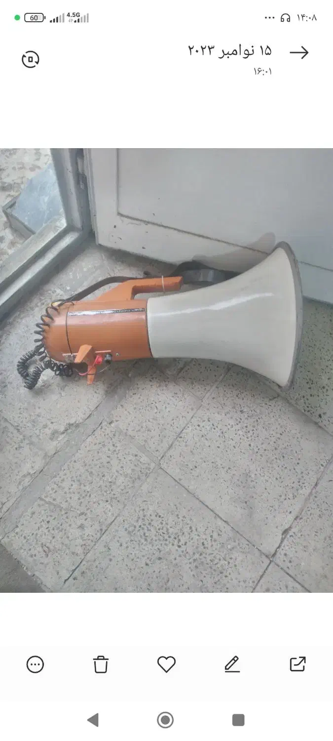 بلندگو سیار|صوتی و تصویری|کرج, کمال‌شهر|دیوار