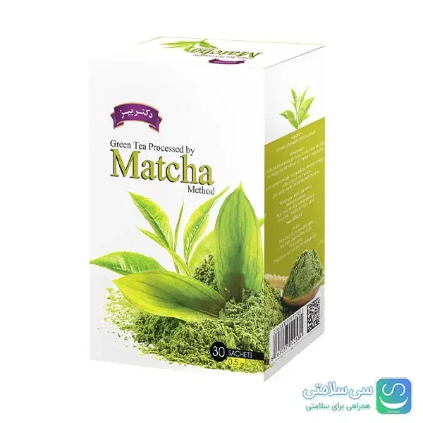 چای ماچا فرآوری شده برند بیز|خوردنی و آشامیدنی|تهران, وردآورد|دیوار
