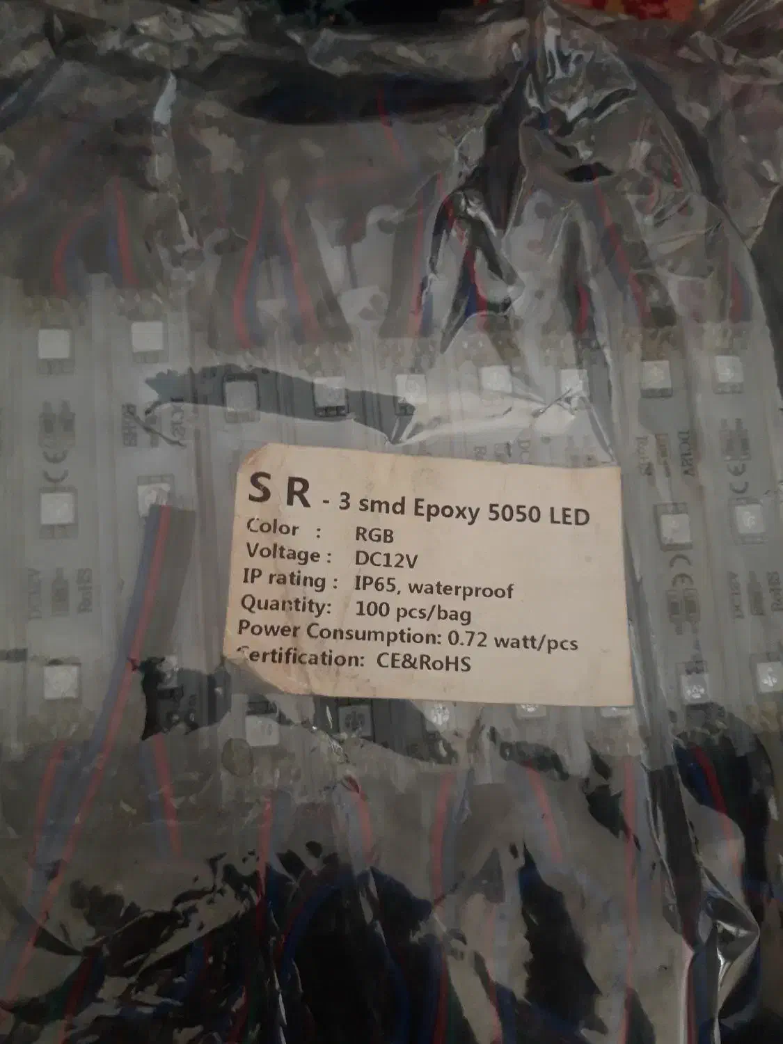 ال ای دی بلوکی 5050 RGB بسته ۲۰۰ عددی|لامپ و چراغ|قزوین, |دیوار