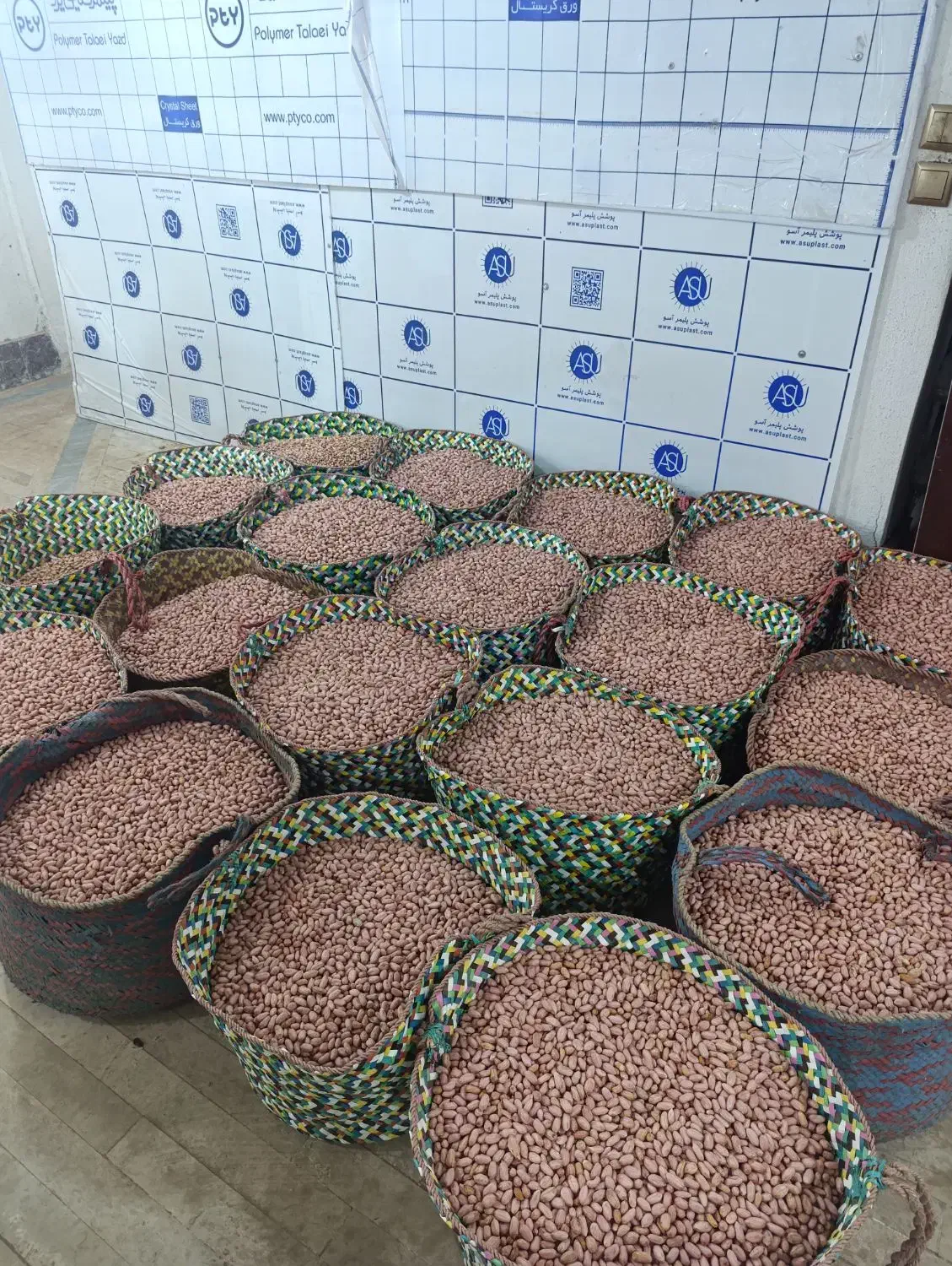 بادام،کره بادام،آجیل و خشکبار، برنج|عمدهفروشی|آستانه اشرفیه, |دیوار