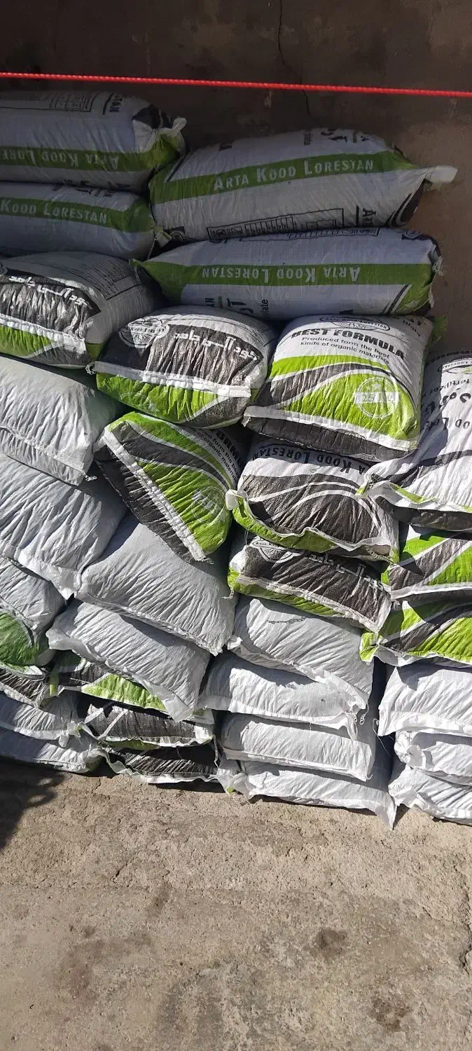 کود مرغی کارخانه ای بسته بندی شده|عمده‌فروشی|کوهدشت, |دیوار