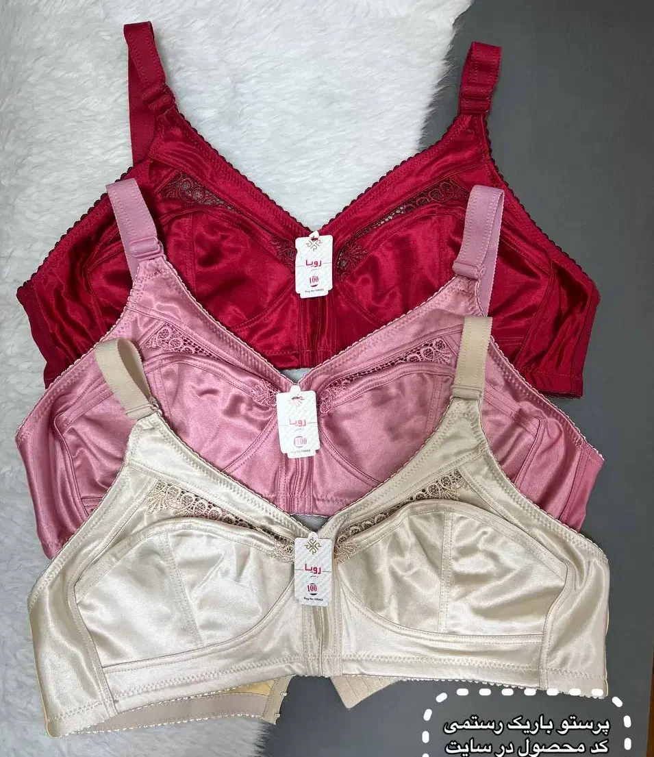 انواع لباس زیر زنانه با قیمت مناسب|لباس|قم, نیروگاه|دیوار