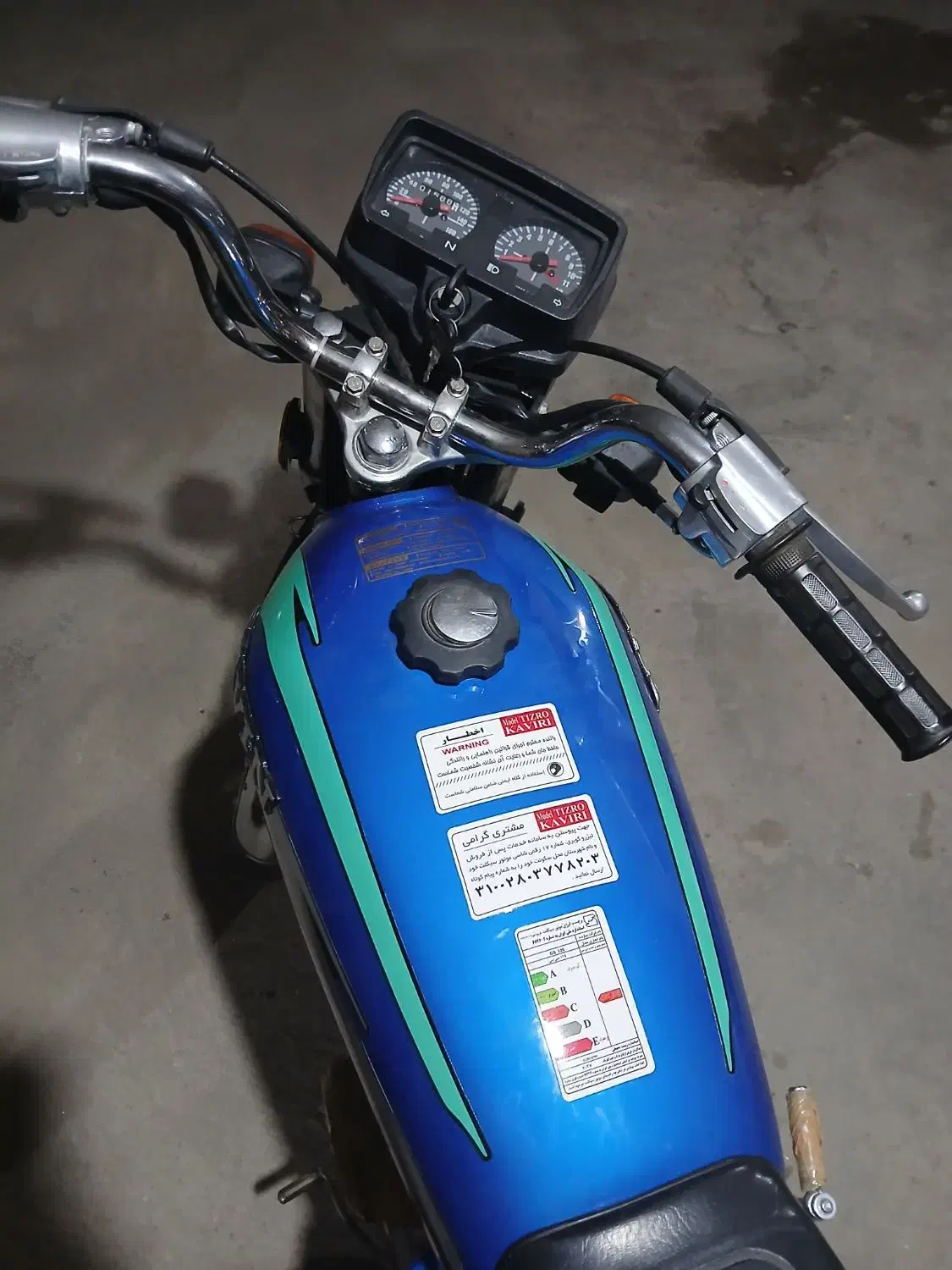 موتور هندا|موتورسیکلت|همدان, |دیوار