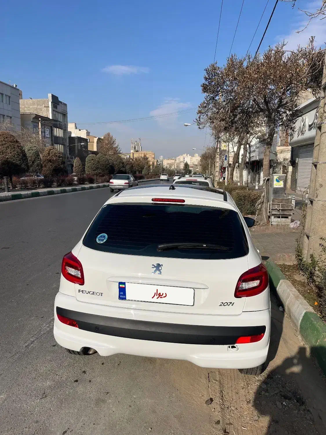 207|خودرو سواری و وانت|مشهد, رضاشهر|دیوار