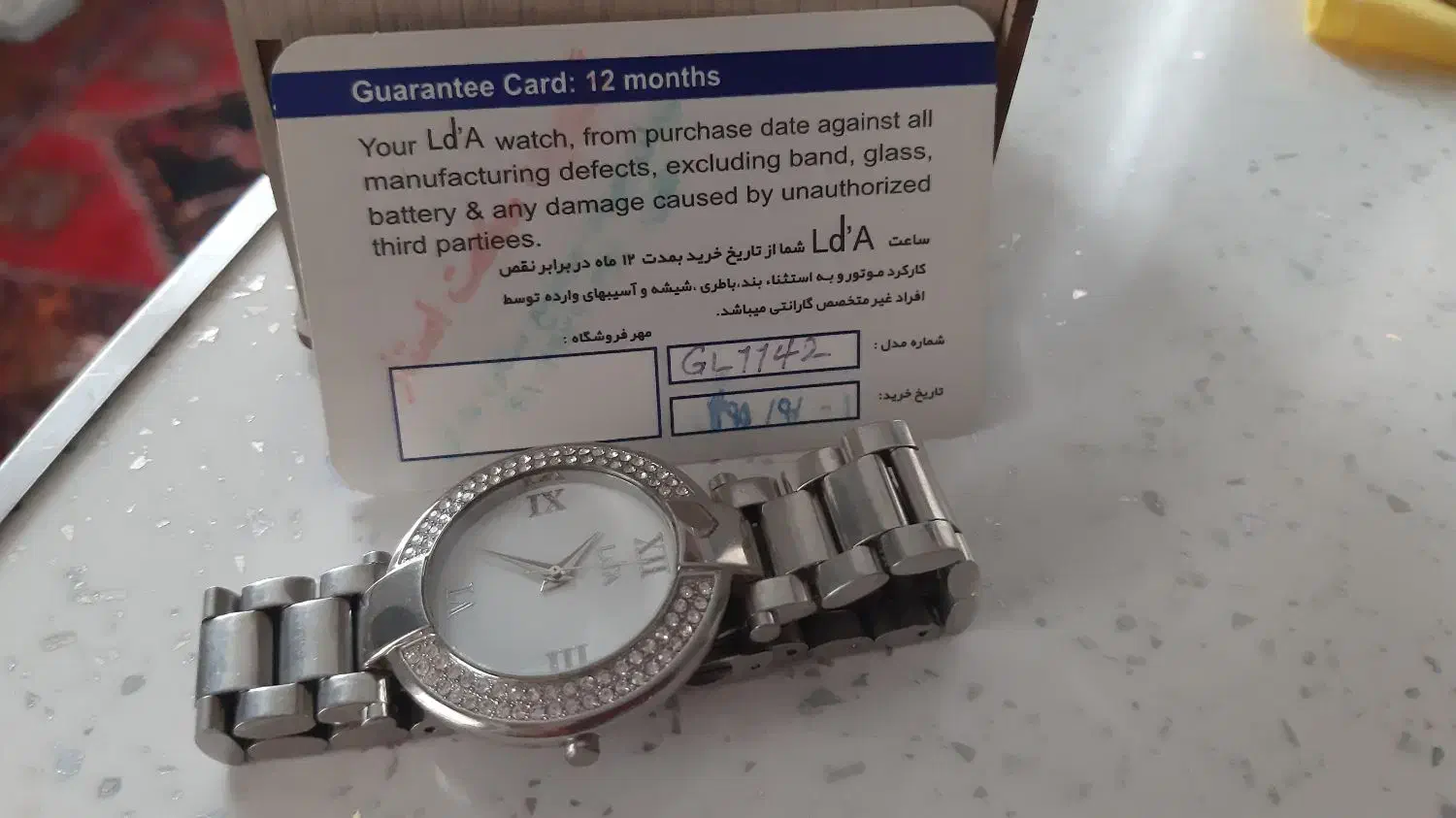ساعت مچی  LdA زنانه|ساعت|تهران, تهرانسر شمالی|دیوار