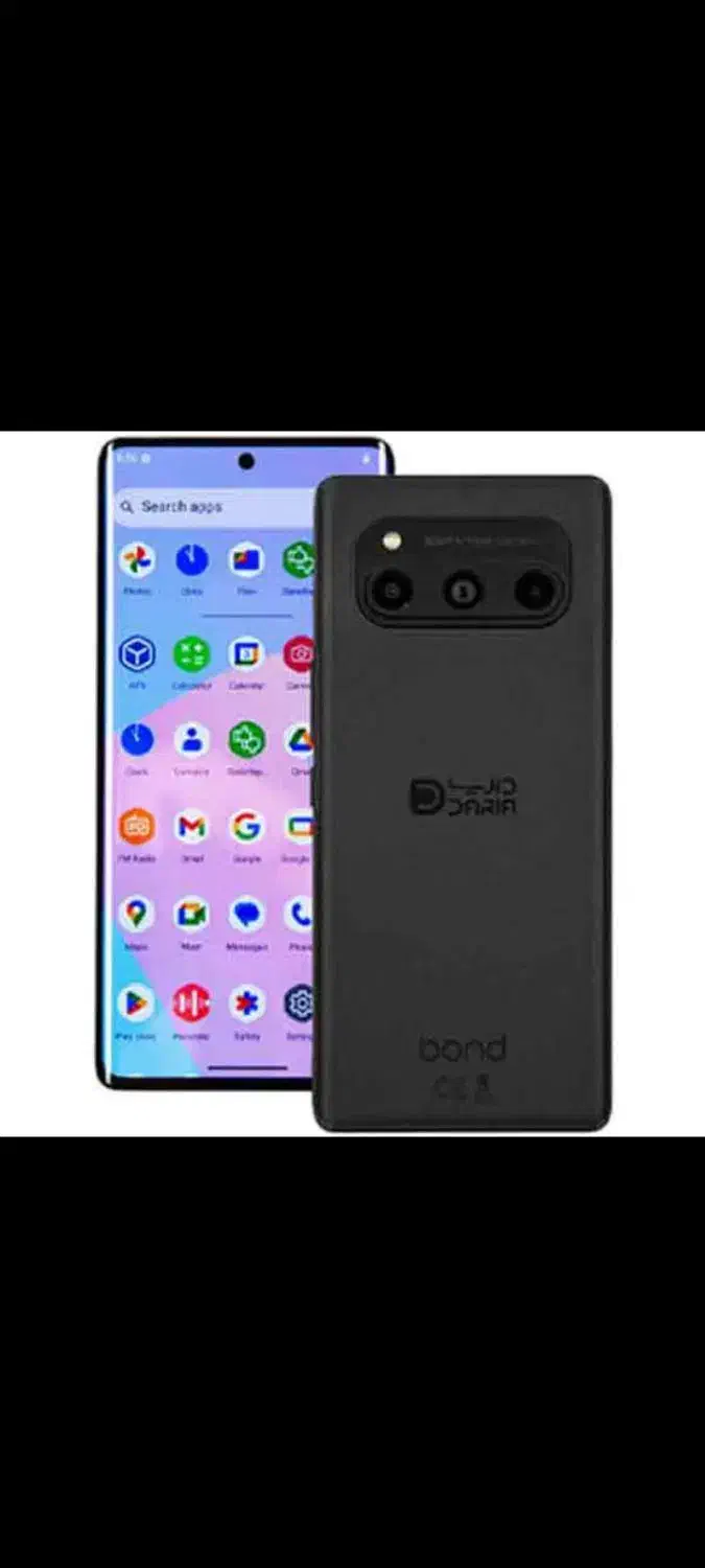 گوشی داریا|موبایل|ایلام, |دیوار