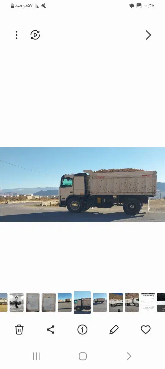 کمپرسی تک ولوو مدل ۸۵|خودرو سنگین|اسلامشهر, شهرک قائمیه|دیوار