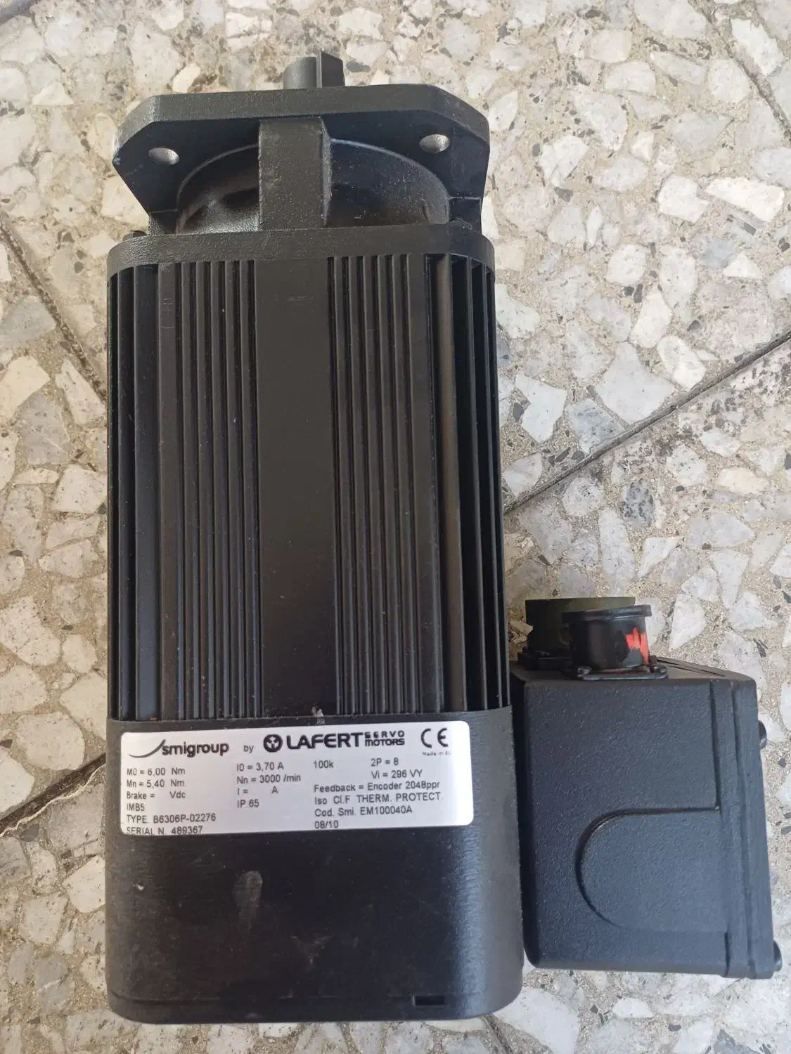 سرور|ماشین‌آلات صنعتی|رشت, بیجارپس|دیوار