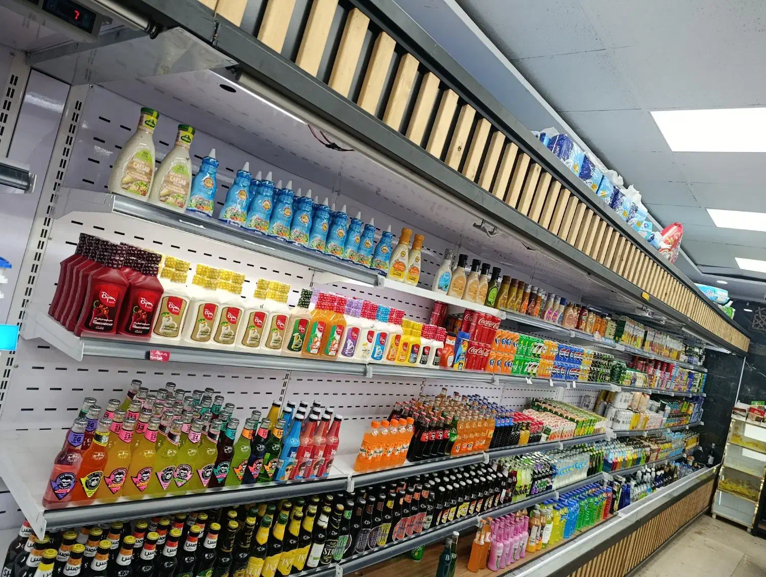 یخچال هایپر|فروشگاه و مغازه|تهران, زعفرانیه|دیوار