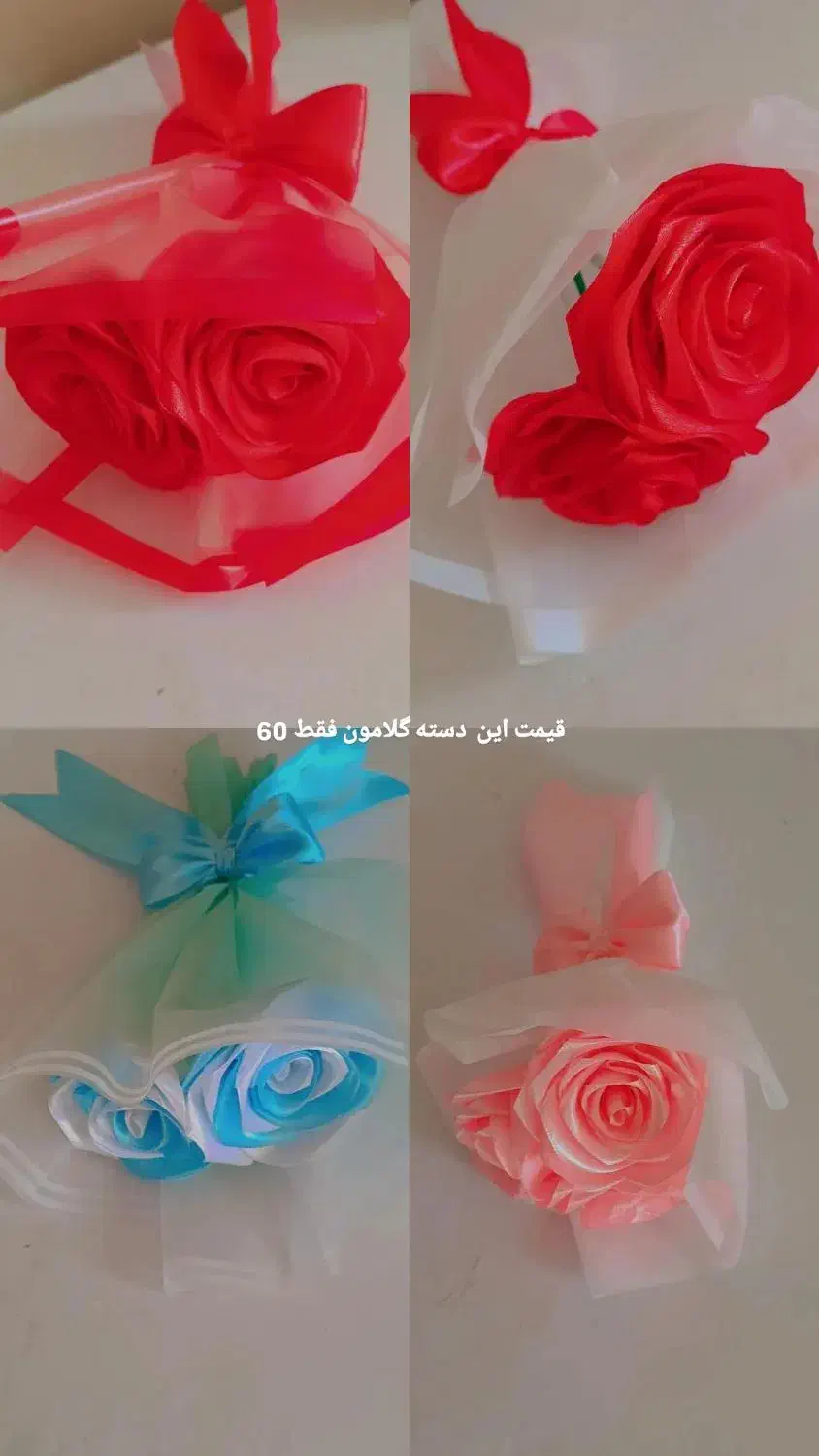 گل رز|گل مصنوعی|گرمسار, |دیوار