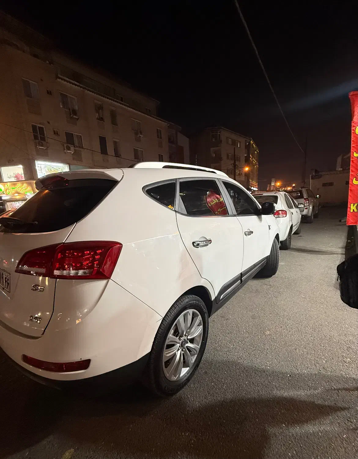 جکs5 عروسک|خودرو سواری و وانت|رشت, فرودگاه سردار جنگل رشت|دیوار