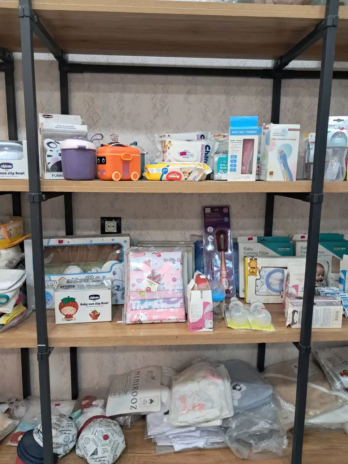 سیسمونی|اسباب و اثاث بچه|برازجان, |دیوار