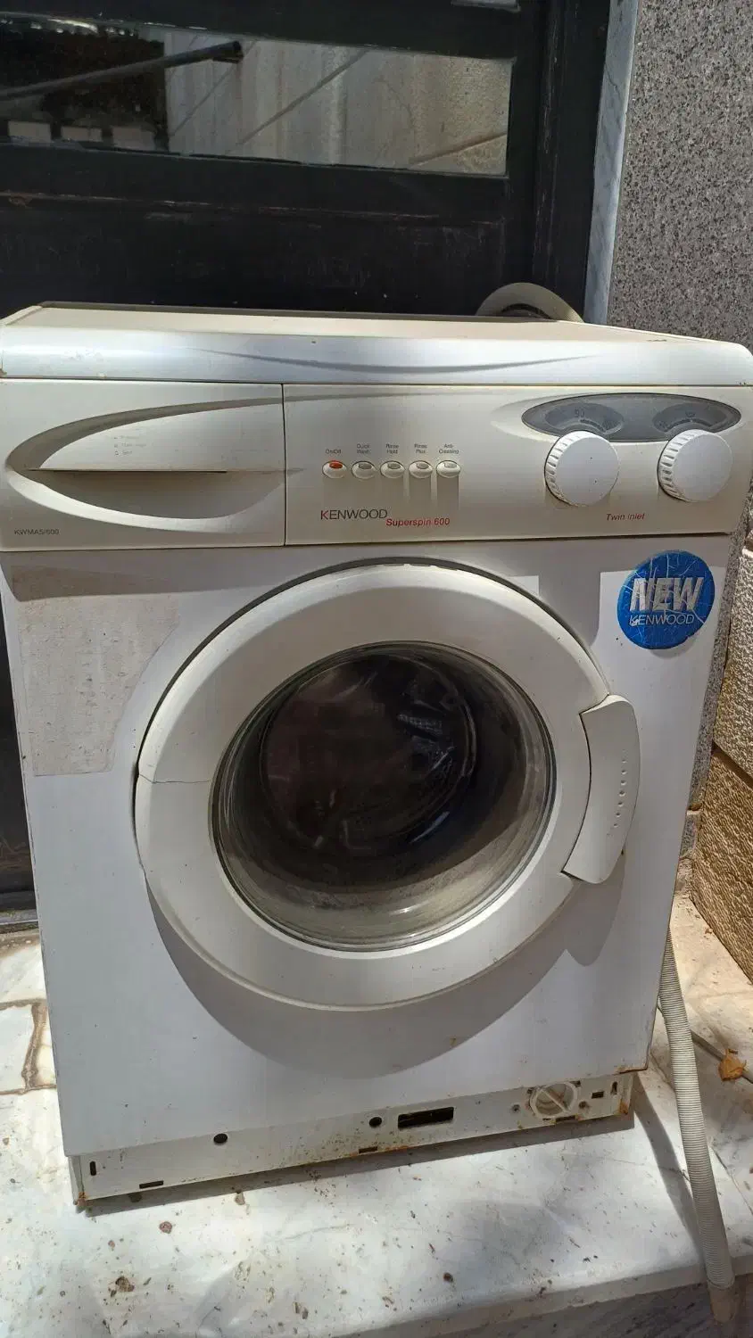 حراج|حراج|کرج, اسلام‌آباد|دیوار