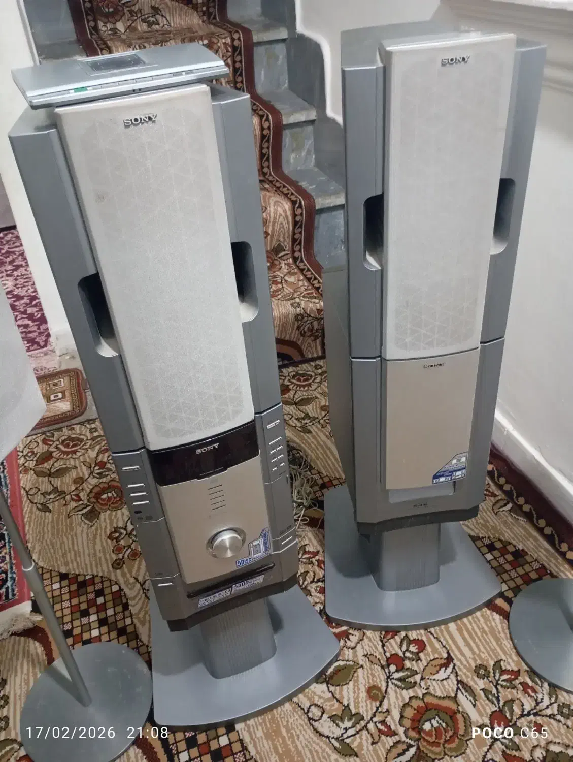 باند سونی|سیستم صوتی خانگی|تبریز, |دیوار