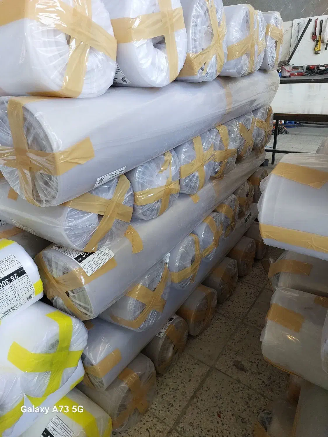 نایلون ساختمانی درجه ۲|عمده‌فروشی|ورامین, ورامین|دیوار