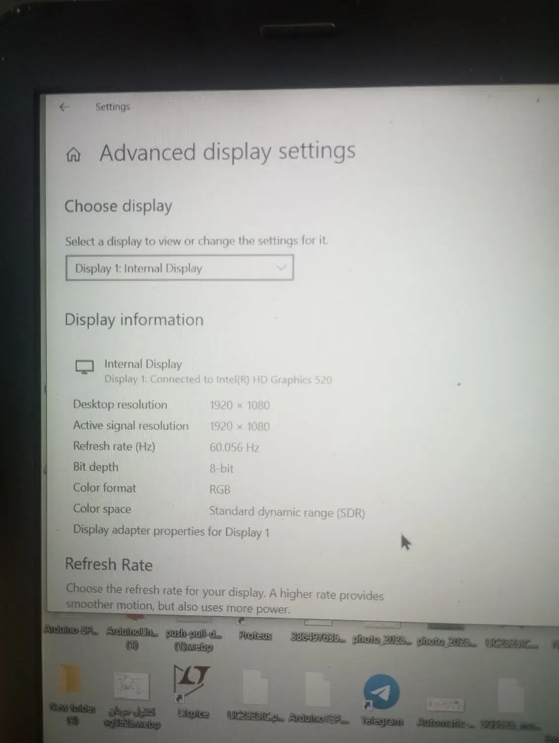 لب تاب لنوو|رایانه همراه|ارومیه, |دیوار