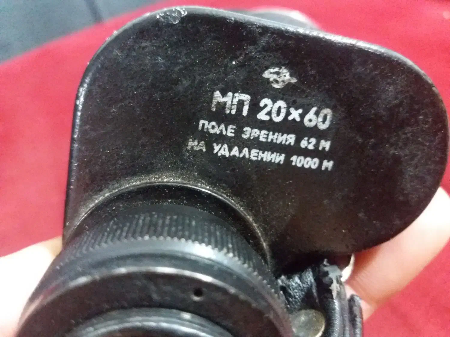 دوربین روسی قدیمی|کلکسیون اشیاء عتیقه|شیروان (خراسان), |دیوار