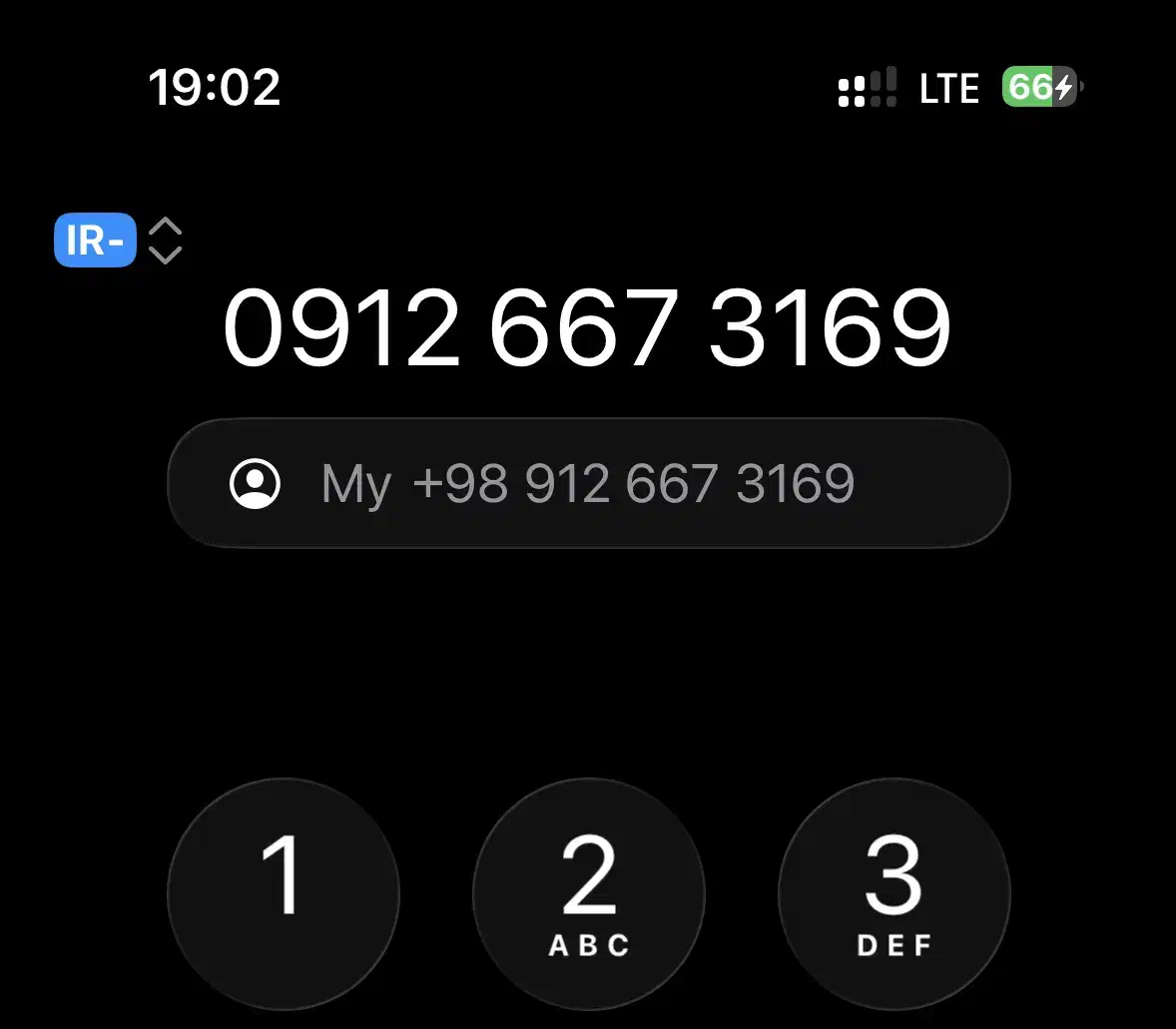 سیمکارت ۰۹۱۲ کد ۶|سیمکارت|بروجرد, |دیوار