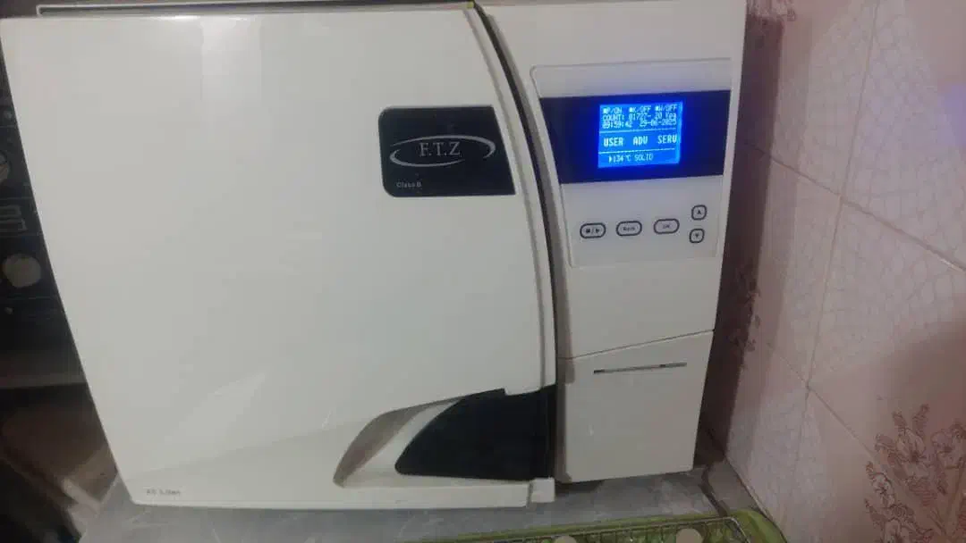 اتوکلاو ویونیت وگرافی|پزشکی|تهران, منیریه|دیوار