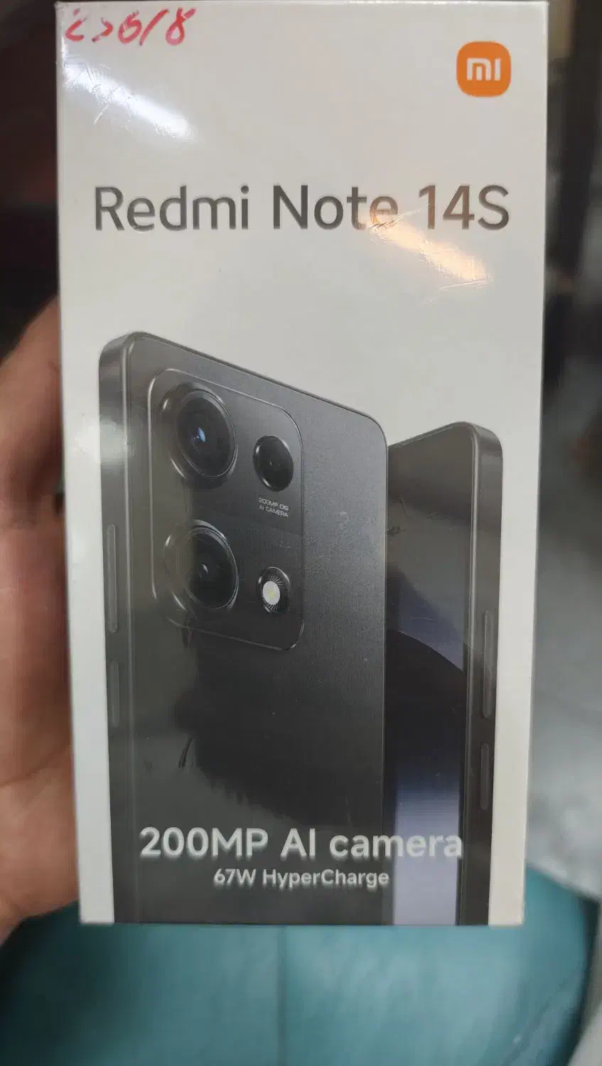 شیائومی ردمی نوت 14s گیگ256 رم8|موبایل|شهریار, شهریار|دیوار