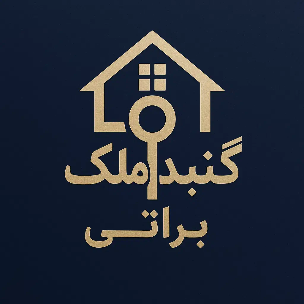 آپارتمان ۱۲۵ متری نوساز ابتدای بلوار معلم ویو ابدی|فروش آپارتمان|گنبد کاووس, |دیوار