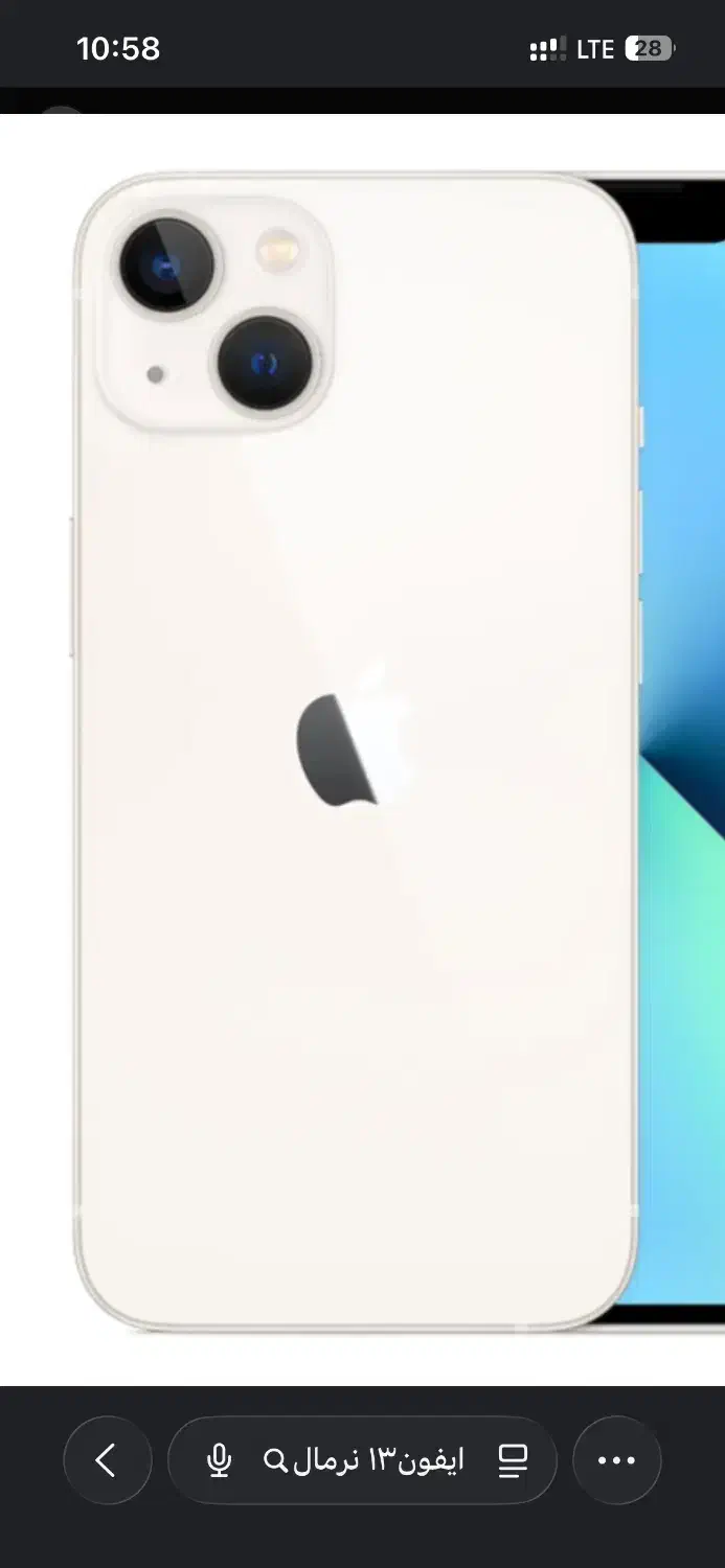 ایفون ۱۱ نرمال نو با ضمانت یک ساله|موبایل|خرم‌آباد, |دیوار