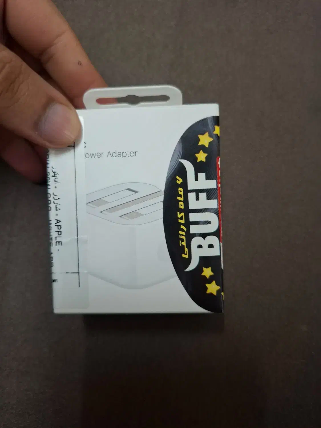 شارژر ۴۵ وات سامسونگ شارژر ۲۰ وات آیفون|لوازم جانبی موبایل و تبلت|ورامین, ورامین|دیوار