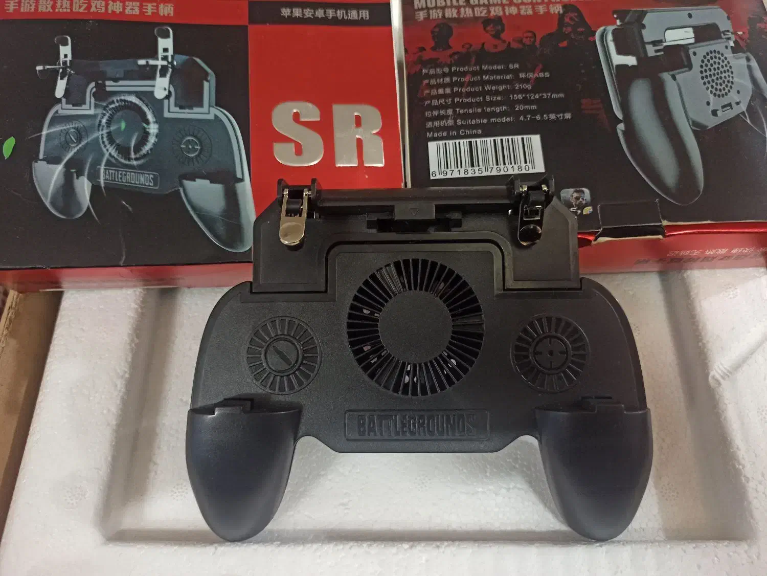 دو عدد دسته بازی پابجی|کنسول، بازی ویدئویی و آنلاین|قم, نخودی|دیوار