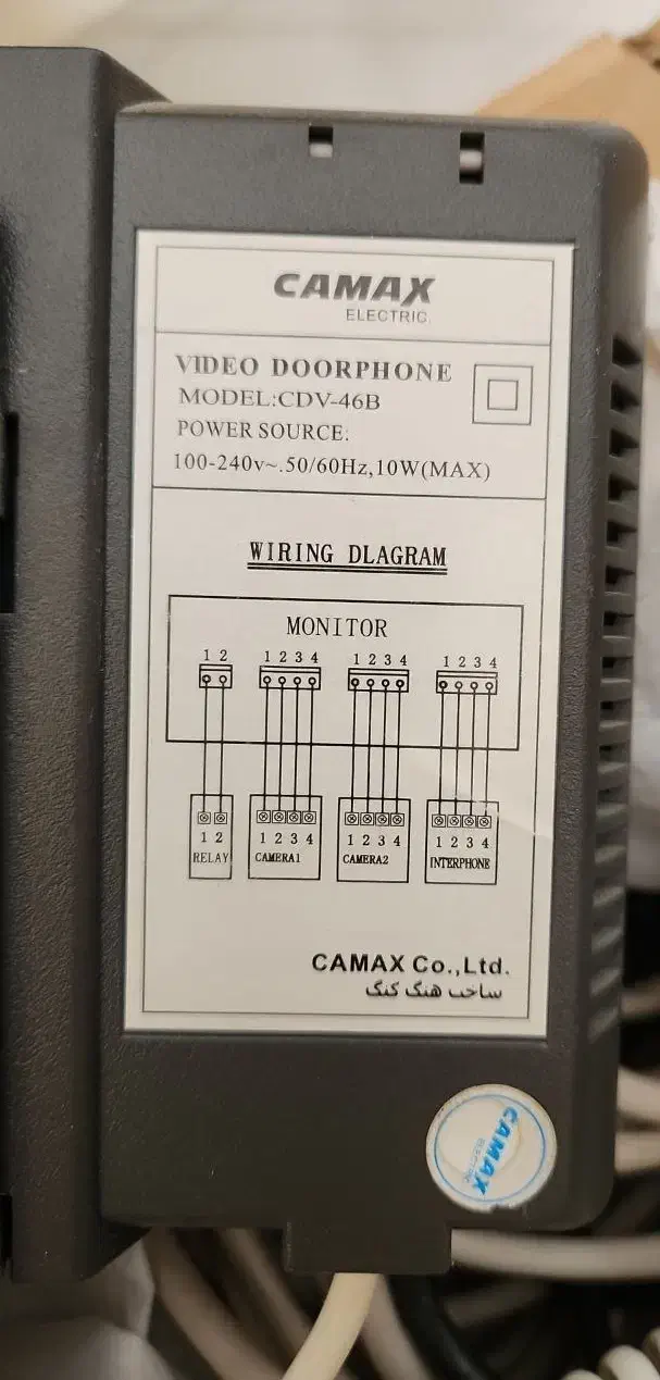 مانیتور و پنل آیفون تصویری|صوتی و تصویری|اصفهان, کوی امیریه|دیوار