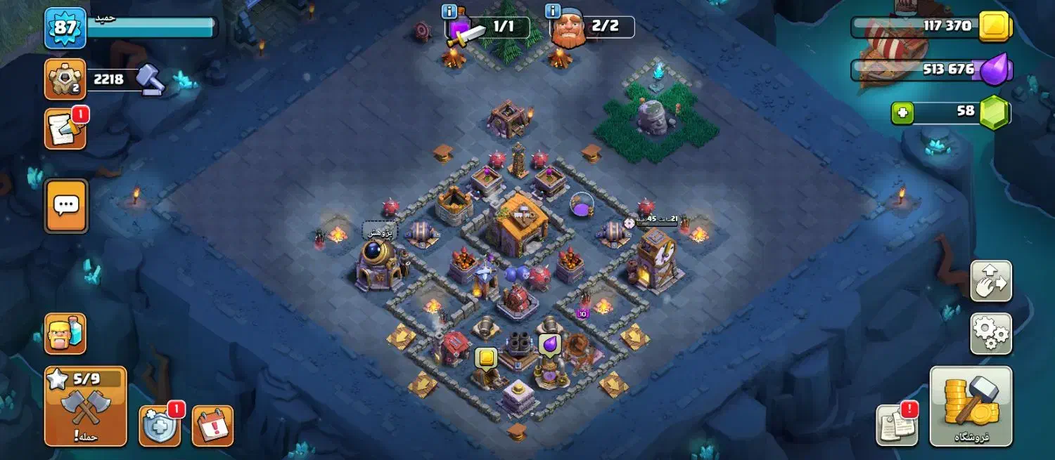 اکانت کلش فروش فوریی|کنسول، بازی ویدئویی و آنلاین|خاش, |دیوار