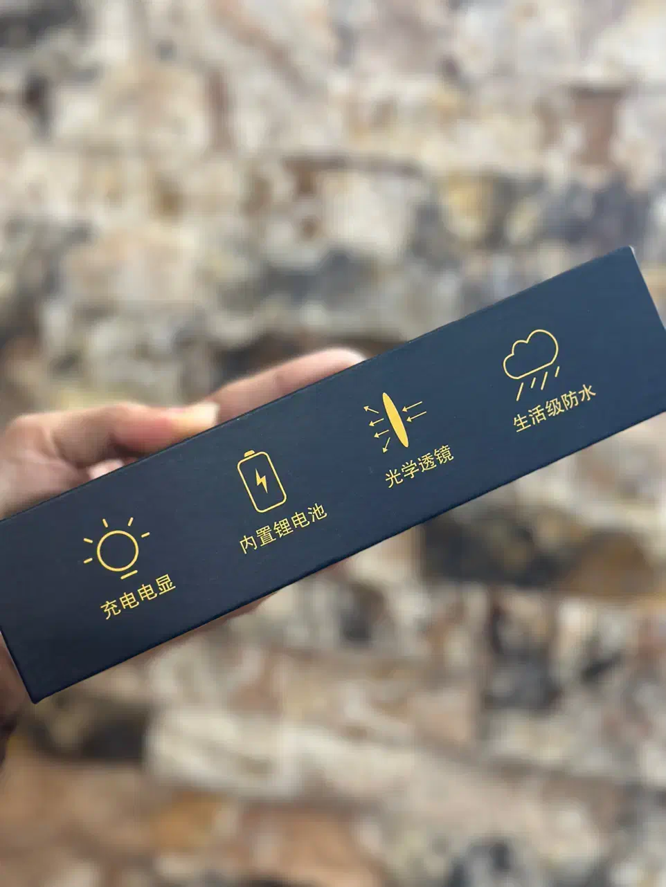 چراغ یووی (UV)|ماهیگیری|قشم, |دیوار