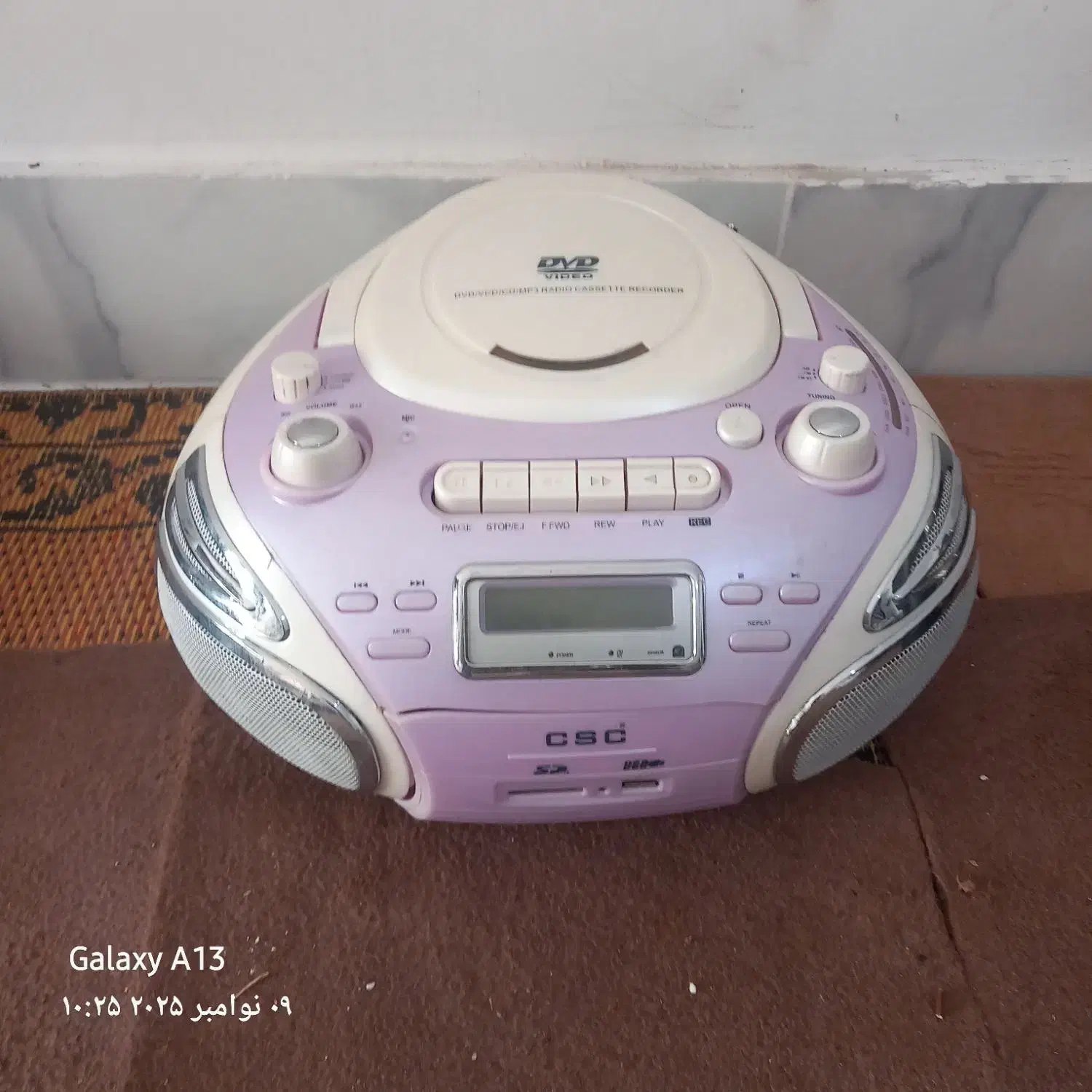 ظبط سوتی قدیمی|سیستم صوتی خانگی|همدان, |دیوار