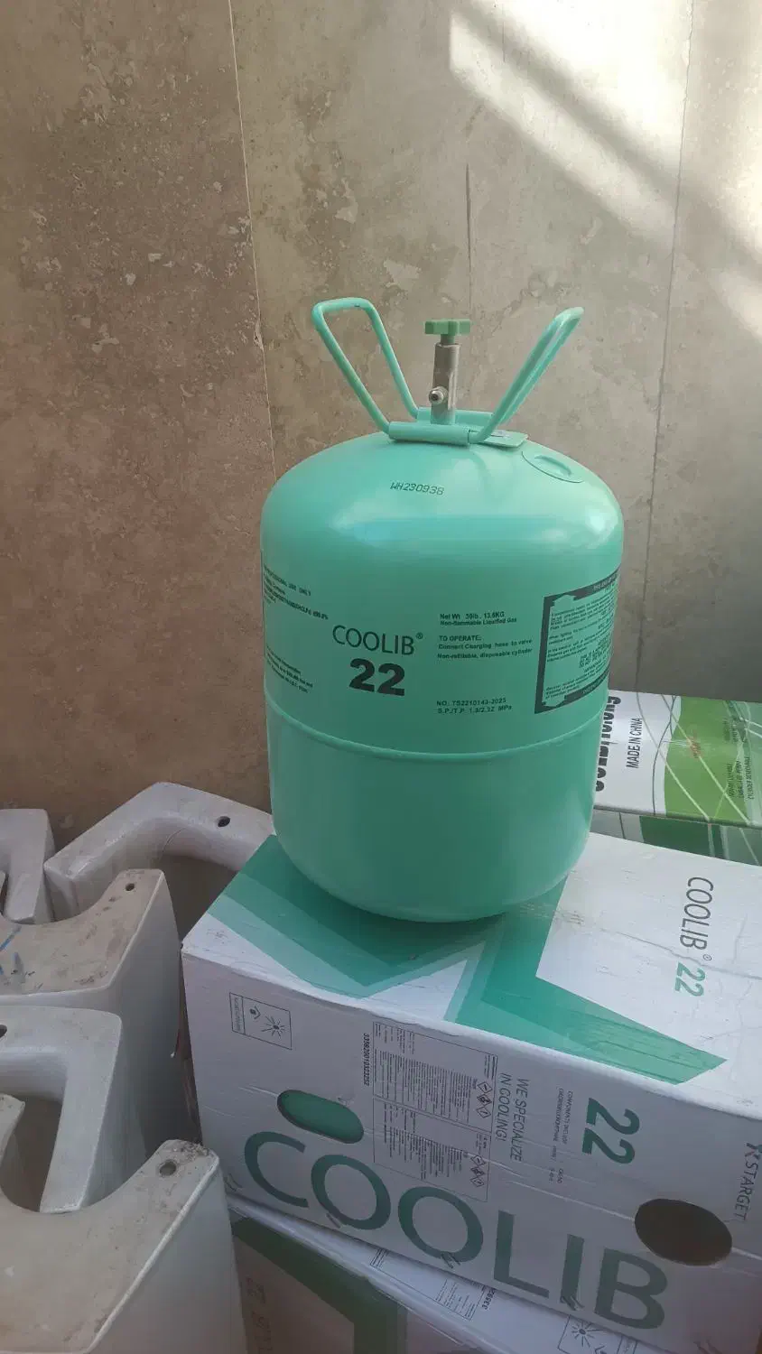 کپسول خالی گاز R22|کولر گازی و فنکوئل|کرج, فاز ۱ مهرشهر|دیوار