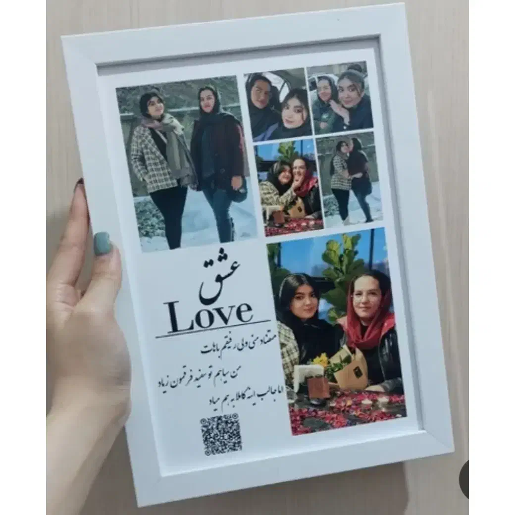 تابلو موزیکال|تابلو، نقاشی، عکس|مشهد, شهرک ابوذر|دیوار