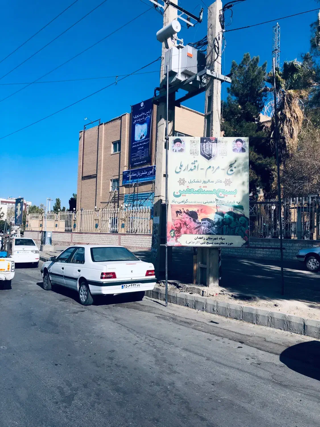 استا کار داربست|استخدام صنعتی، فنی، مهندسی|زاهدان, |دیوار