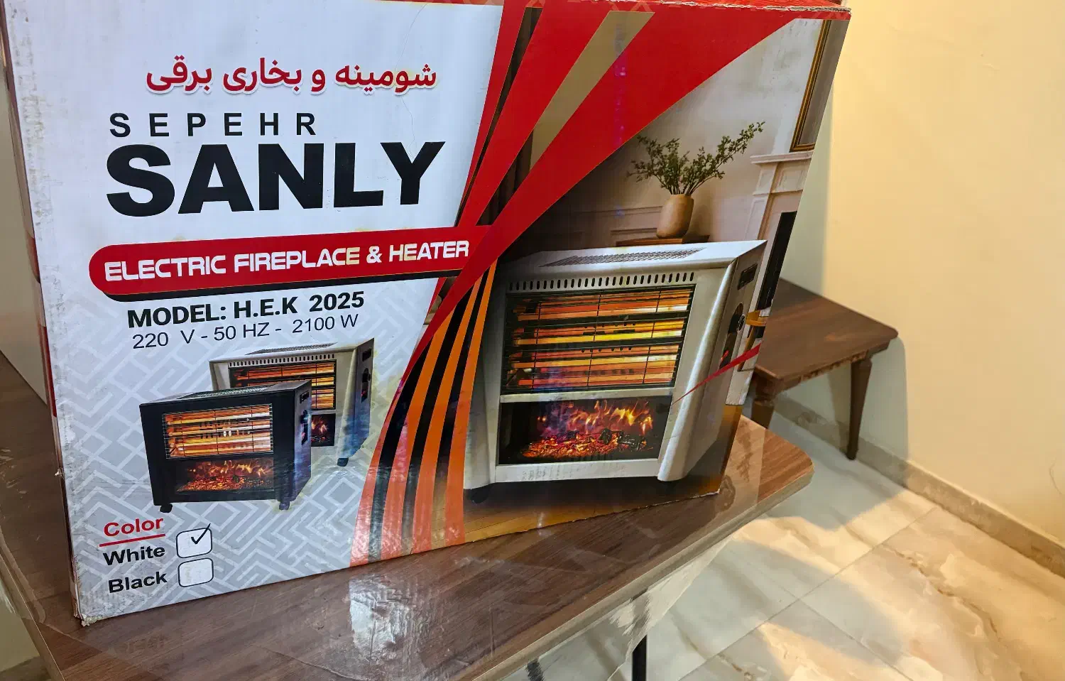 بخاری برقی شومینه یی|بخاری، هیتر، شومینه|شیراز, غدیر جنوبی|دیوار