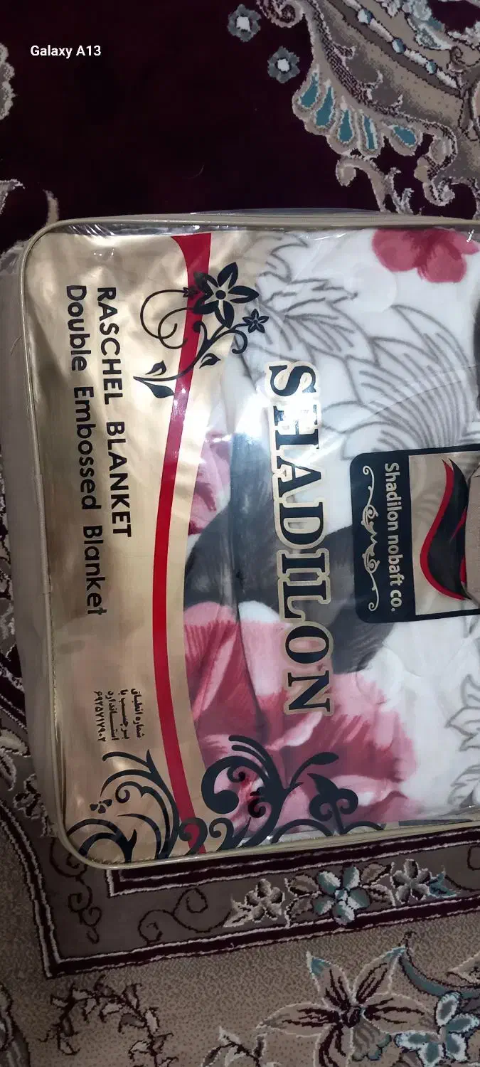 فروش پتوهای دونفره شادیلون|رختخواب، بالش، پتو|زابل, |دیوار