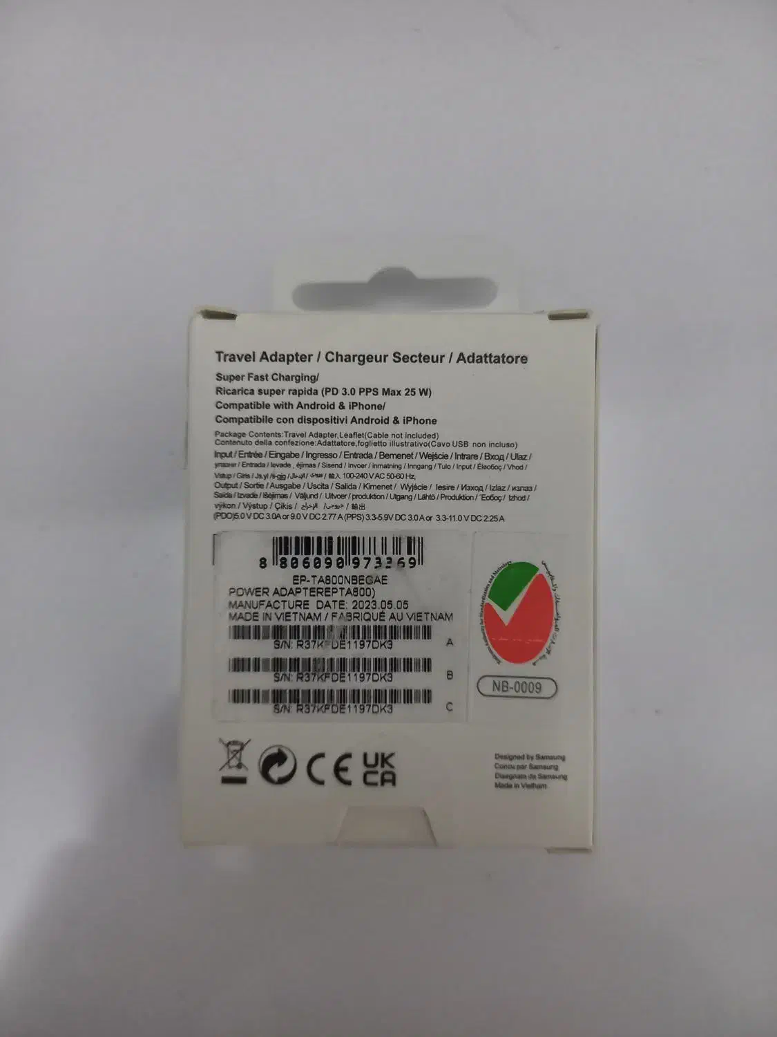 شارژر سوپر فست شارژ سامسونگ|لوازم جانبی موبایل و تبلت|رشت, گلسار|دیوار