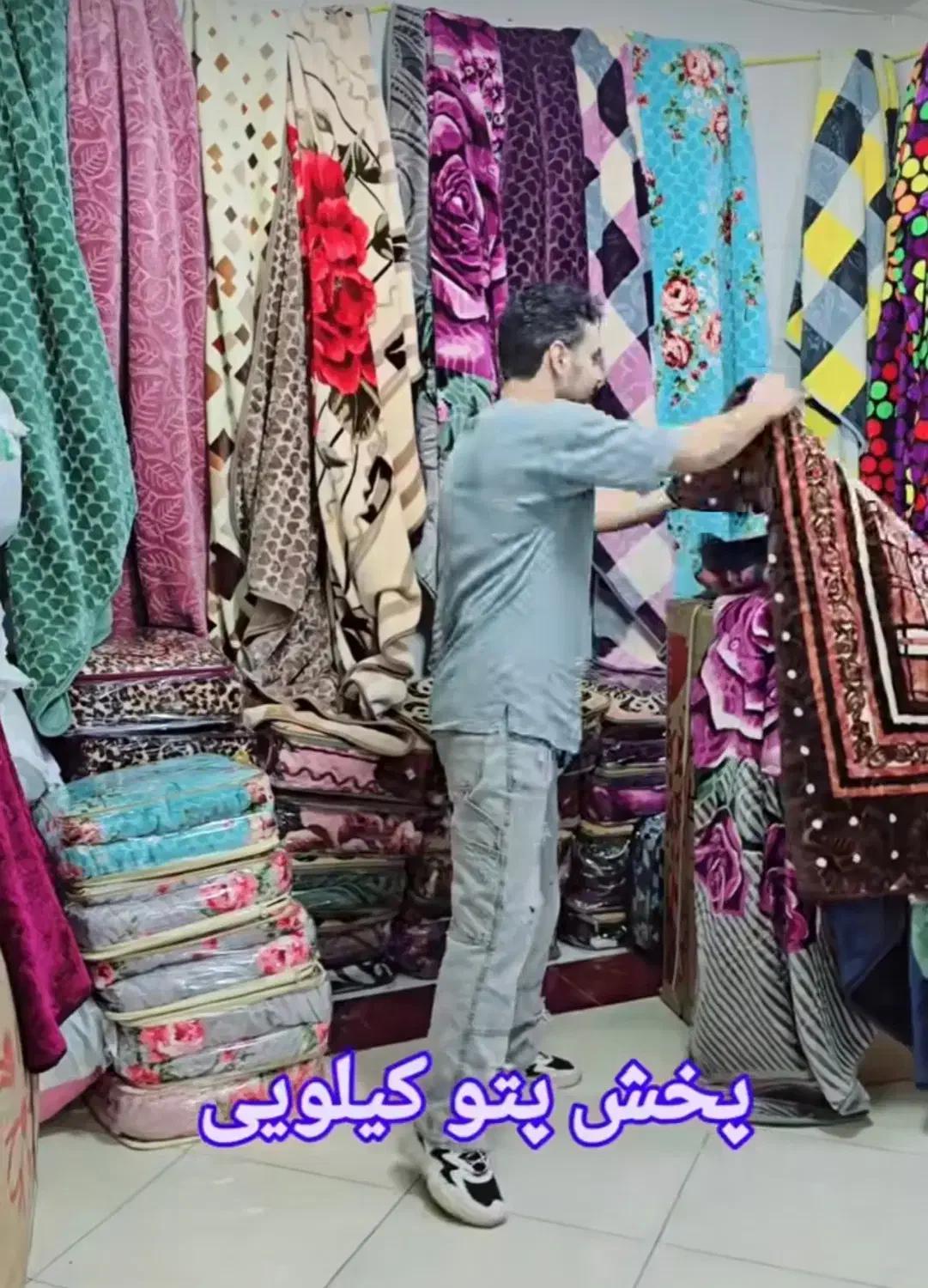 پتو های دونفره ویک نفره ،مسافرتی مخملی|رختخواب، بالش، پتو|آبیک, |دیوار