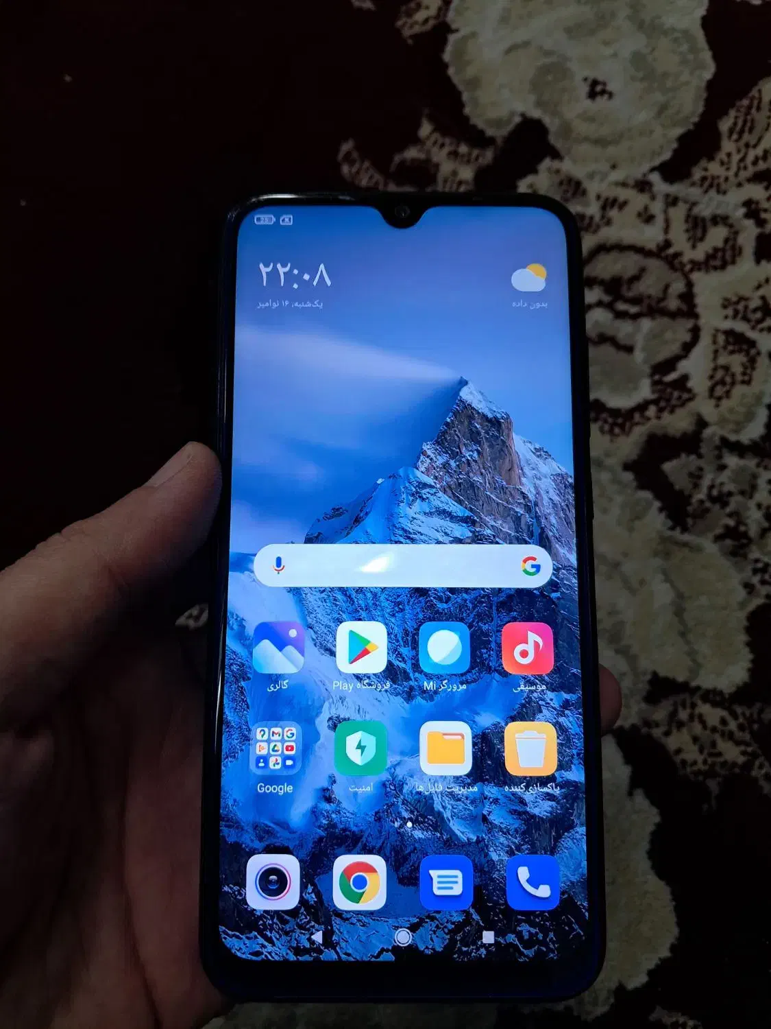 گوشی شیائومی نوت ۸ ۱۲۸ گیگ|موبایل|رشت, نظری|دیوار