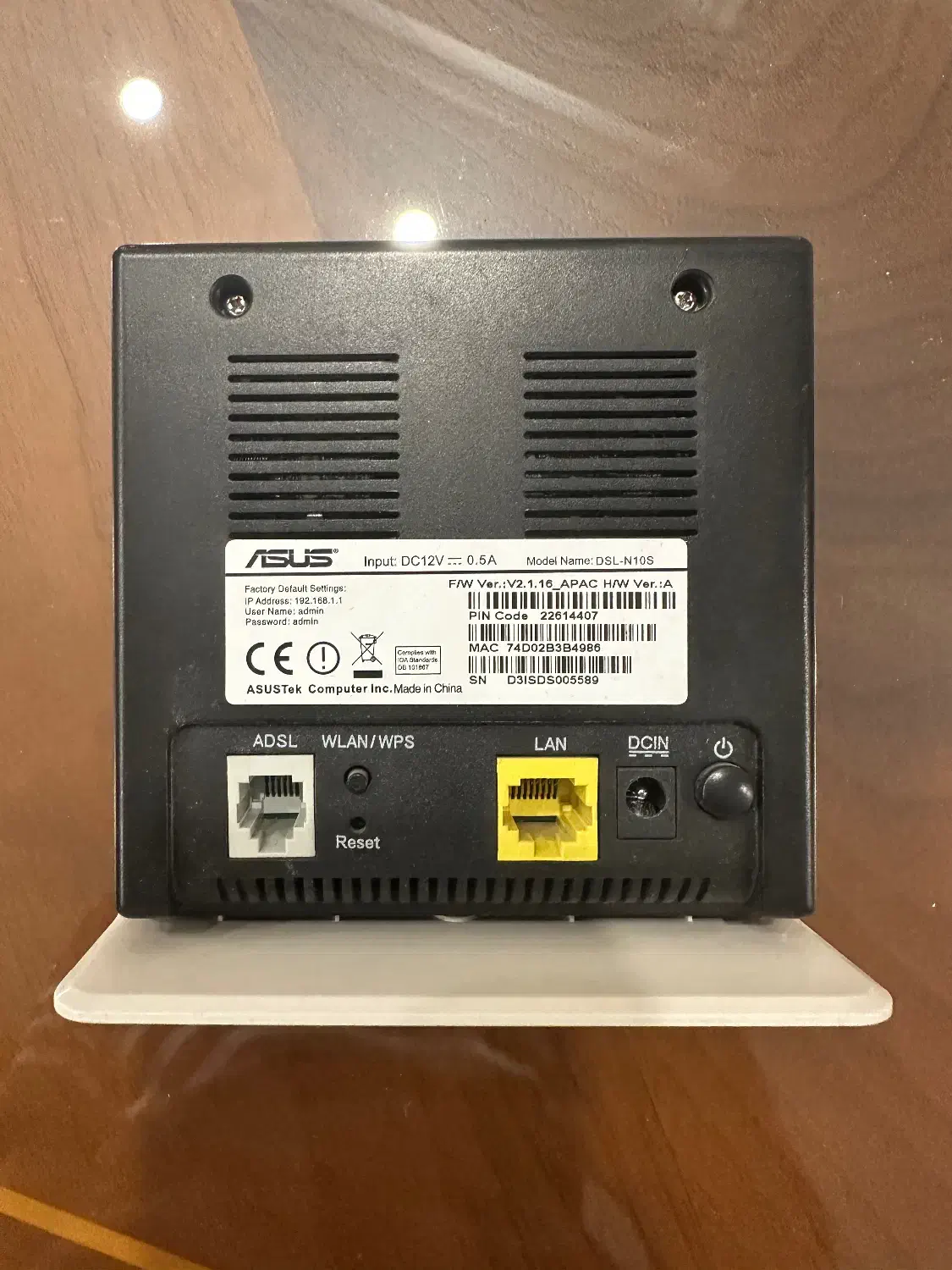 مودم ADSL|مودم و تجهیزات شبکه|تهران, تجریش|دیوار