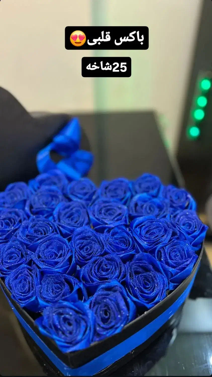 گل روبانی شیبان|گل مصنوعی|باوی, |دیوار