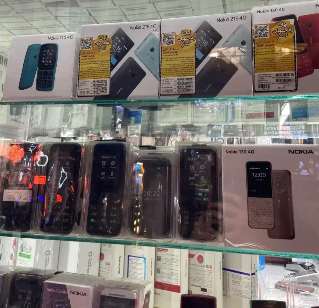 نوکیا آک|موبایل|ساوه, |دیوار