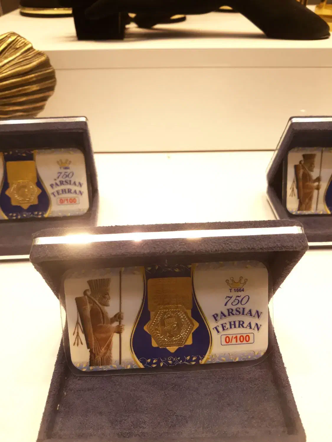 خرید و فروش سکه پارسیان،سکه بانکی،طلا ابشده|جواهرات|تهران, صادقیه|دیوار