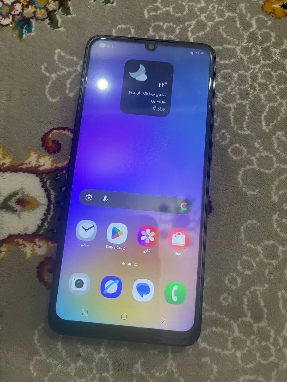 گوشی سامسونگ A05حافظه داخلی 64|موبایل|تهران, خزانه|دیوار
