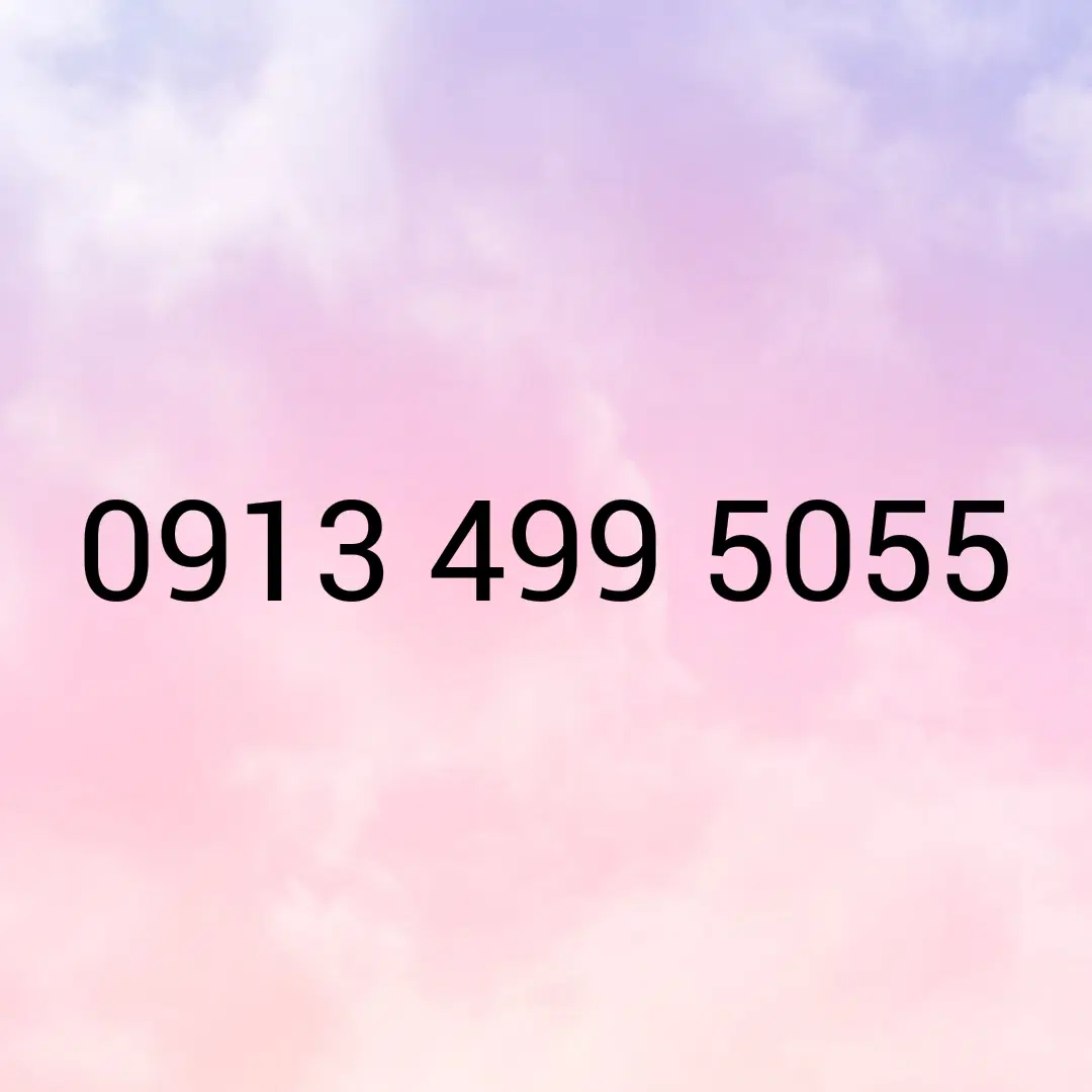 09134995055|سیم‌کارت|اصفهان, هزارجریب|دیوار